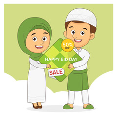 Eid Fitr Sale. Banner, discount, label, sale, greeting card, of Ramadan Kareem and Eid Mubarak celebration