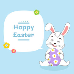 Happy Easter Egg Hunt background Vector