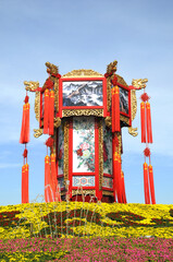 Fototapeta premium big lantern for gardening