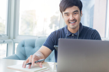 man work using typing computer texting cell phone.student study education online learning.adult professional chatting on laptop,mobile contact us at Thinking business plan.connecting people concept