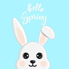 Cute little easter bunny. Character in cartoon style. Hello spring greeting card