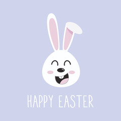 Cute rabbit in egg. Happy Easter