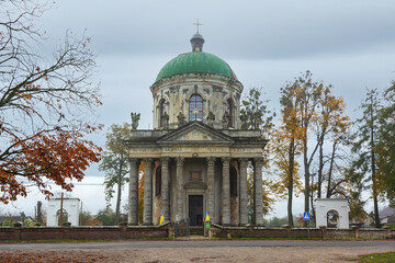 Roman Catholic Church of Saint Joseph located in the village of Pidhirtsi in Lviv region, Ukraine. Religious building.