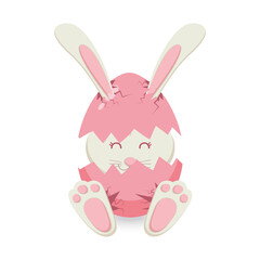 Have Yourself a Very Happy Easter Easter Bunny Ears Vector illustration