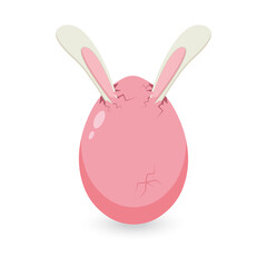 Have Yourself a Very Happy Easter Easter Bunny Ears Vector illustration