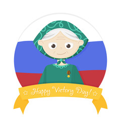 Vector illustration of a grandmother. Labor veterans, Victory Day - May 9. World of Labor May. Memorial Day for Servicemen. February 23. Defender of the Fatherland Day. Elderly soldiers. Designed for