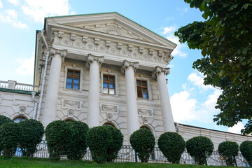 Obraz premium MOSCOW, RUSSIA - August 31, 2020: Pashkov house located in the city center