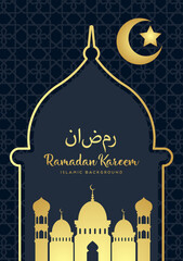Ramadan Kareem greeting with mosque and hand drawn calligraphy lettering which means ''Ramadan kareem'' on night cloudy background. Editable Vector illustration.