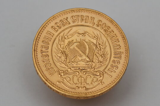 gold coin one chervonets