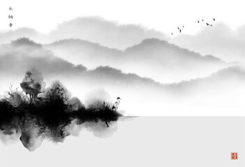 Landscape with lake,  misty mountains and big bird on the waterside. Traditional oriental ink painting sumi-e, u-sin, go-hua. Hieroglyphs - peace, tranquility, clarity. © elinacious