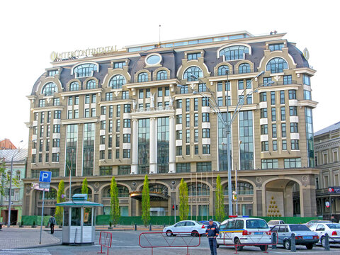 KIEV, UKRAINE. Hotel InterContinental on Bolshaya Zhytomyr Street, 2A