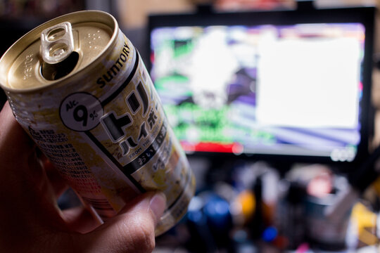 「ストロング」の写真素材 257件の無料イラスト画像 Adobe Stock