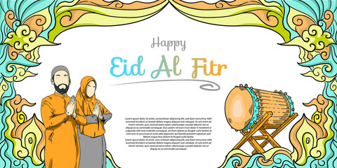 Eid Mubarak with Hand drawn Islamic Illustration ornament on White Background
