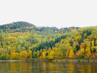 La Tuque region of southern Quebec during the colourful fall season