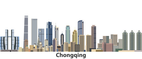 Fototapeta na wymiar Chongqing city skyline vector illustration