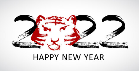 Greeting card design template with Chinese calligraphy for 2022 New Year of the tiger. Lunar new year 2022. Zodiac sign for greetings card, invitation, posters, banners, calendar