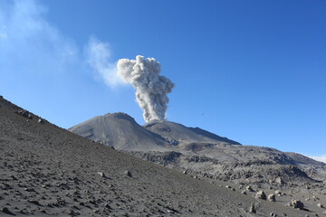 Volcan Sabancaya, Arequipa, Pérou