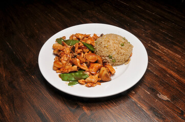 Chinese Cashew Chicken