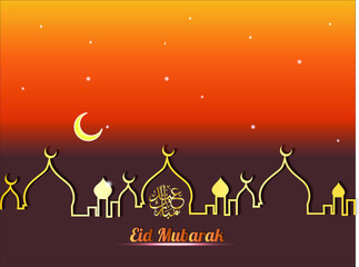 eid mubarak islamic background with golden shape vector illustrastrator