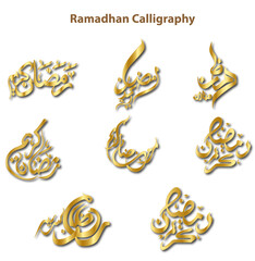 ramadhan text calligraphy with gold colour