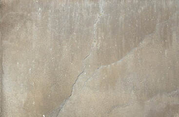 The cement wall cracks a long mark