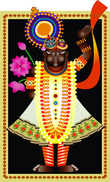 Shrinathji Or Lord Krishna As Painting