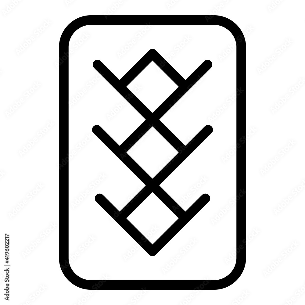 Poster nail buffer tool icon. outline nail buffer tool vector icon for web design isolated on white backgro