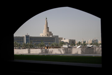 Obraz premium Doha,Qatar-04/24/2019: A beautiful view of the Abdullah Bin Zaid Al Mahmoud Islamic Cultural Center in Doha, Qatar