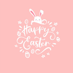 Cute hand drawn Easter design, lovely bunny, great for wallpapers, banners, cards, invitations, greetings - vector design