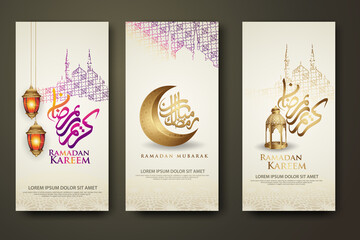 luxury and elegant roll up banner set template, Ramadan Kareem with calligraphy islamic, crescent moon, traditional lantern and mosque pattern texture islamic background © Krezzo Art
