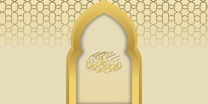 illustration islamic of an background with ornament