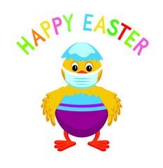 Cute cartoon style illustration of Easter chick inside Easter egg