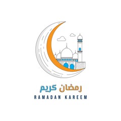 Obraz premium White mosque on the moon vector illustration. Ramadan Kareem design. arabic text mean is ramadan kareem.