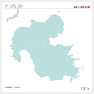 合併版 大分県全市町村万能地図 2006年版