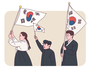 People in traditional Korean costumes are waving Taegeukgi.