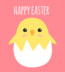 Vector flat cartoon doodle chick in egg shell and happy easter lettering isolated on pink background