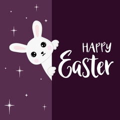 Cute little easter bunny. Character in cartoon style. Happy Easter greeting card