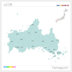 Obraz premium 山口県の地図・Yamaguchi（市町村・区分け）