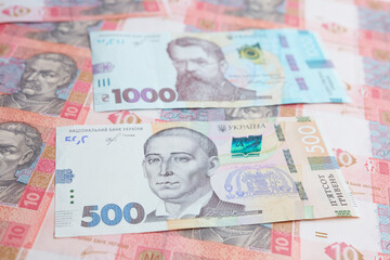 Ukrainian money, Hryvnia UAH