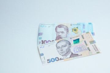 Ukrainian money, Hryvnia UAH