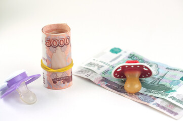 Russian money and a dummy, the concept of increasing fertility