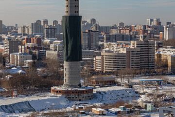 The lower part and the foundation of the TV tower. Preparation before detonation | YEKATERINBURG, RUSSIA - 24 MARCH 2018.