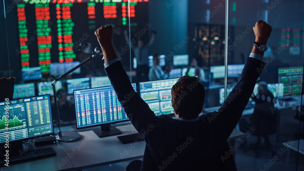 Aufkleber Professional Financial Data Analysts Working in a Modern Monitoring Office, Wins Big and Raises his Hands up. Monitoring Room with Live Analytics Feed, Finance Specialists Sit in Front of Computers.