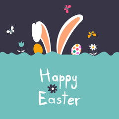 Happy Easter greeting card vector image