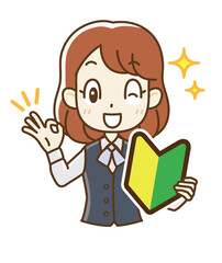 初心者マークを持つ制服の女子社員