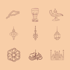mubarak icon collection