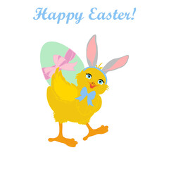 Obraz na płótnie Canvas Easter chick with egg cute animal vector illustration