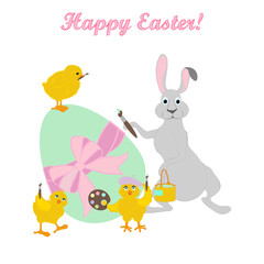 Obraz na płótnie Canvas Easter rabbit and chicks cute animal vector illustration
