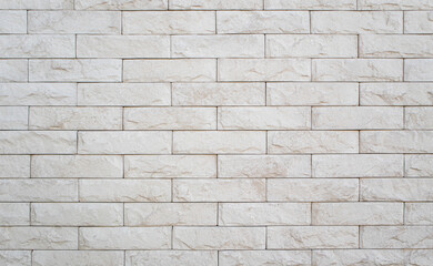 A close up of a white brick wall. High quality photo