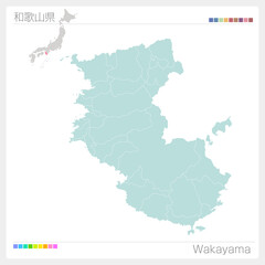 和歌山県の地図・Wakayama（市町村・区分け）